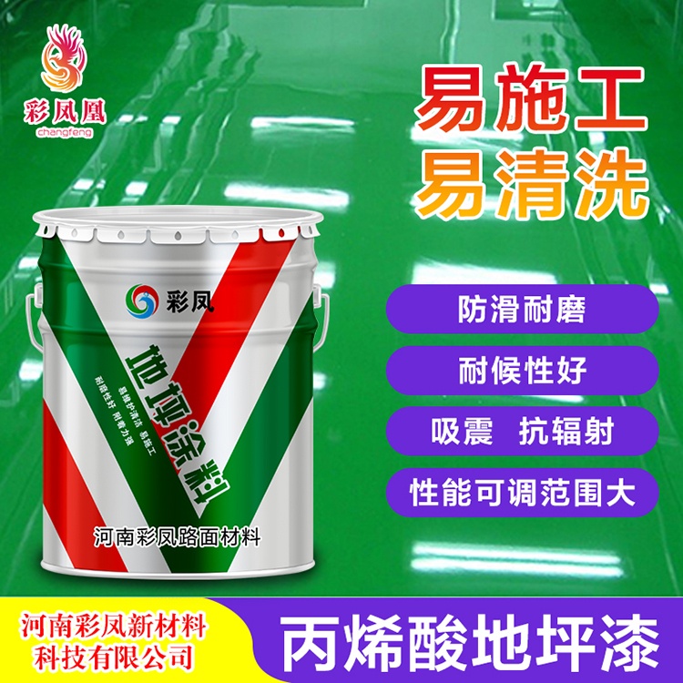 如何建設(shè)停車(chē)場(chǎng)？