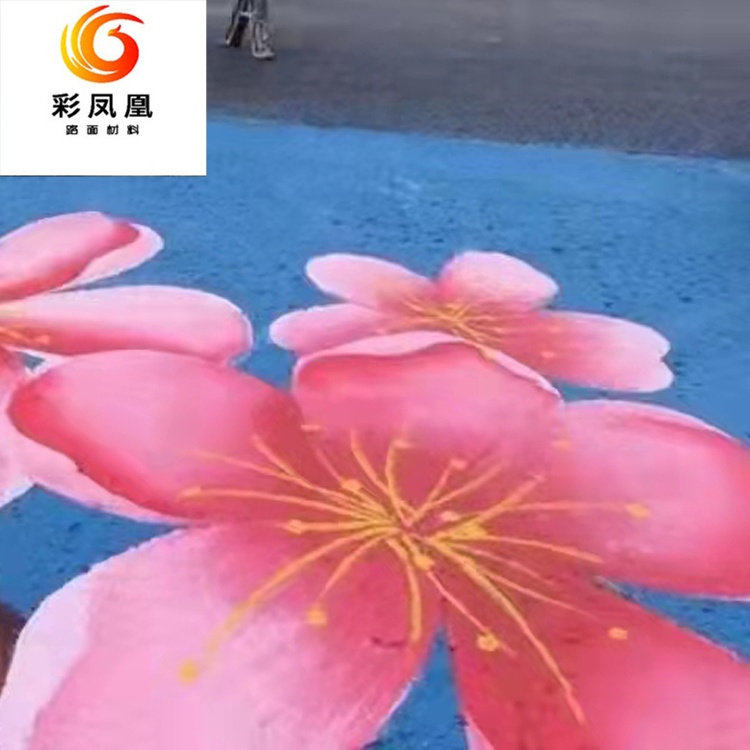 彩鳳新材料：水性環(huán)氧地坪有害嗎？